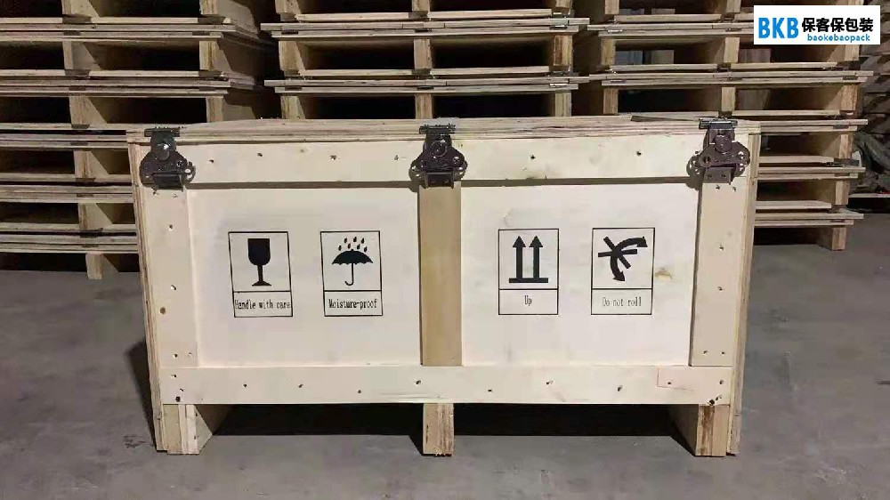 木包裝的木箱、木托盤的材料原木是如何定義的？